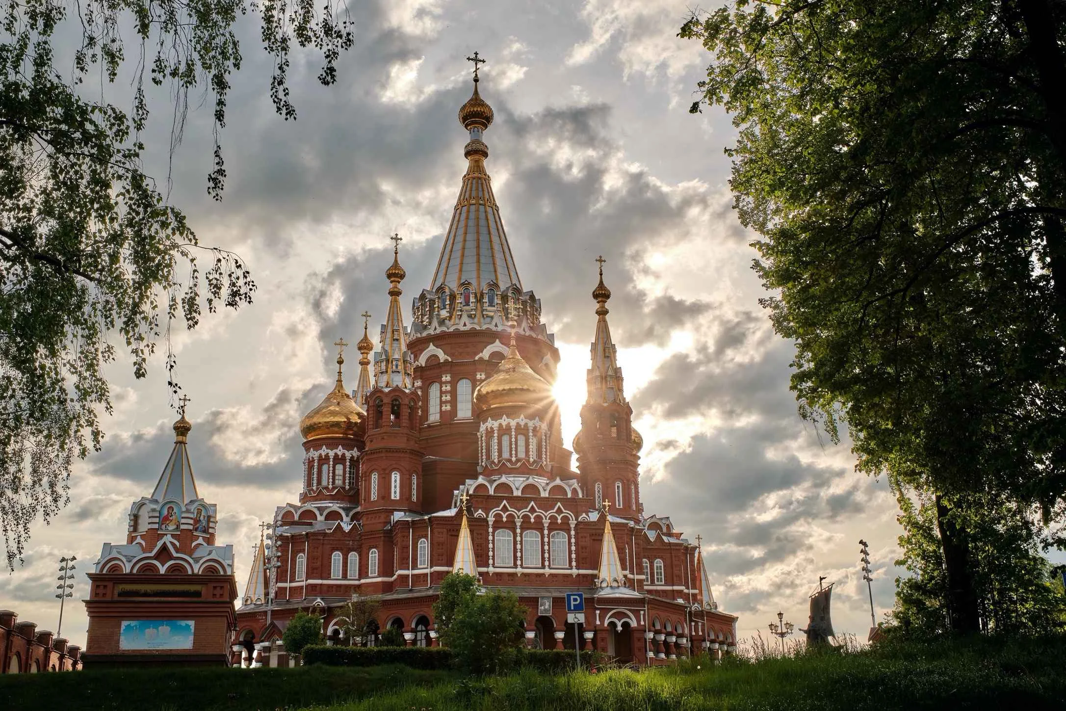 Отзывы о компаниях в г.Ижевск