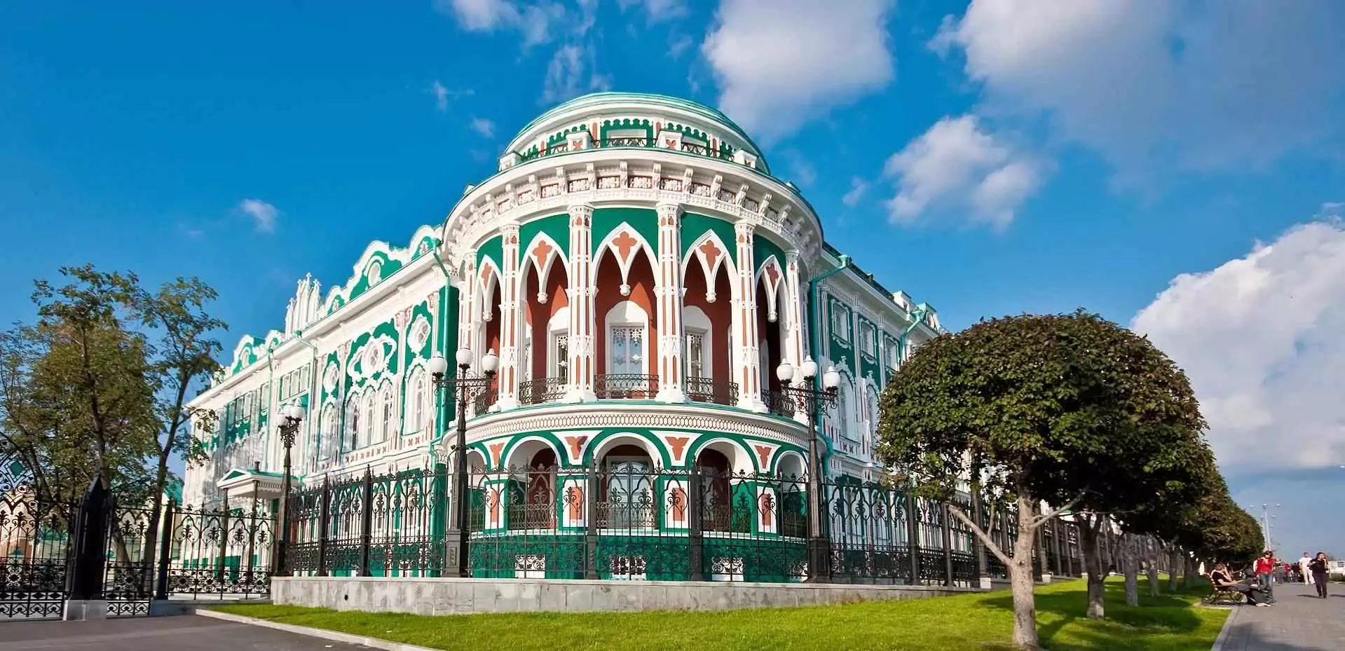 Отзывы о компаниях в г.Екатеринбург