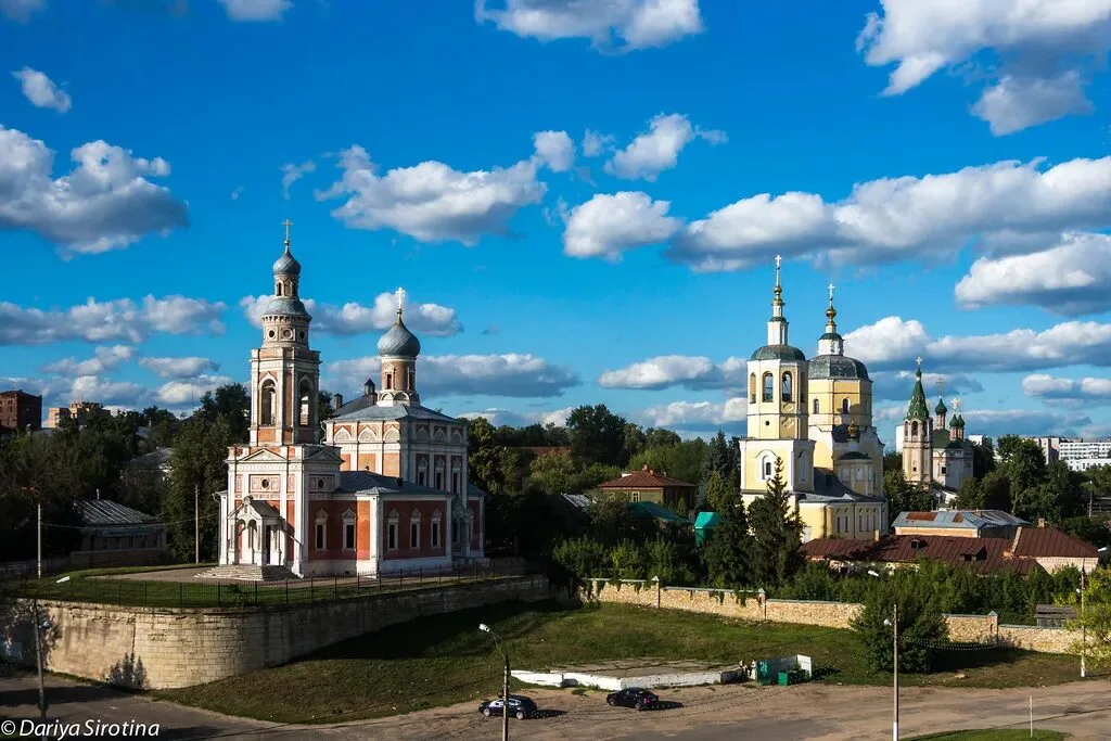 Отзывы о компаниях в г.Серпухов