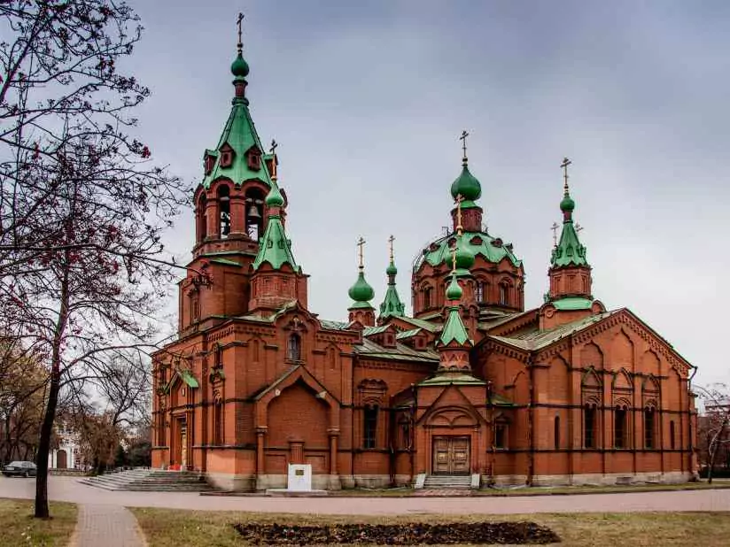 Отзывы о компаниях в г.Челябинск