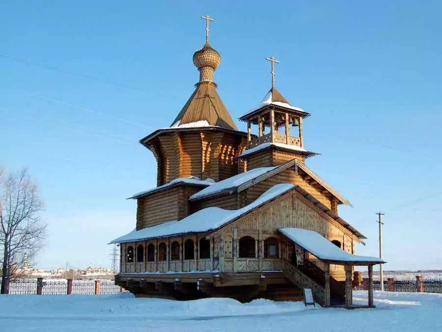 Отзывы о компаниях в г.Сургут