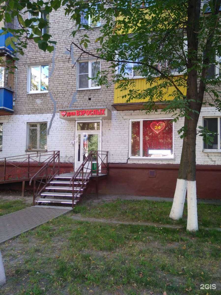 Отзывы на компанию Русские Корни в Химках c фото - фотография 2 из 2