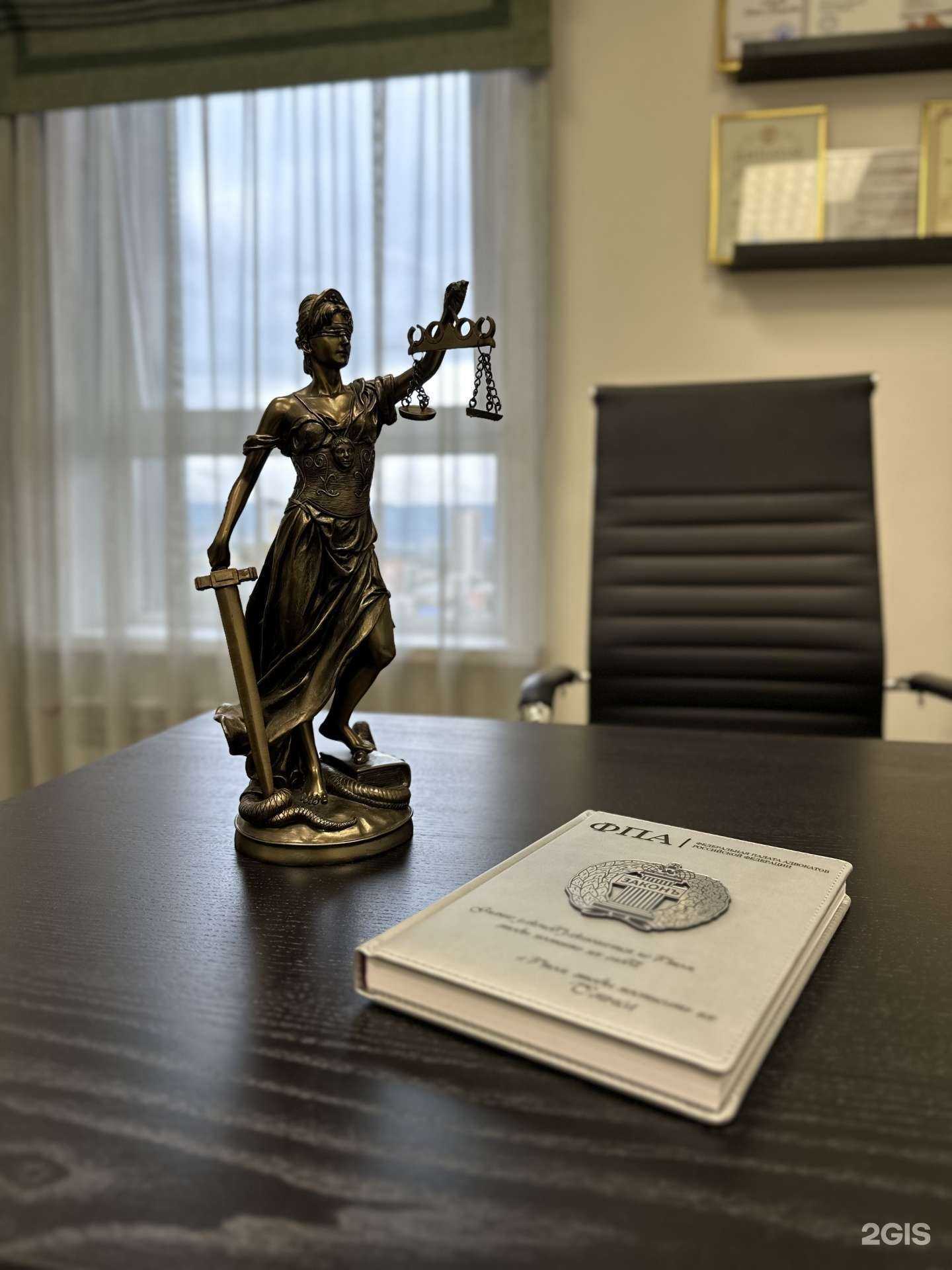 Отзывы на компанию Адвокатский кабинет Майловой Д.Н. в Красноярске c фото