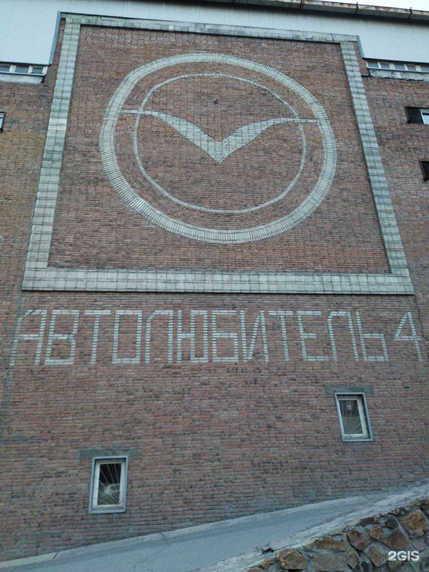 Отзывы на компанию Автомотив в Новосибирске c фото - фотография 2 из 2