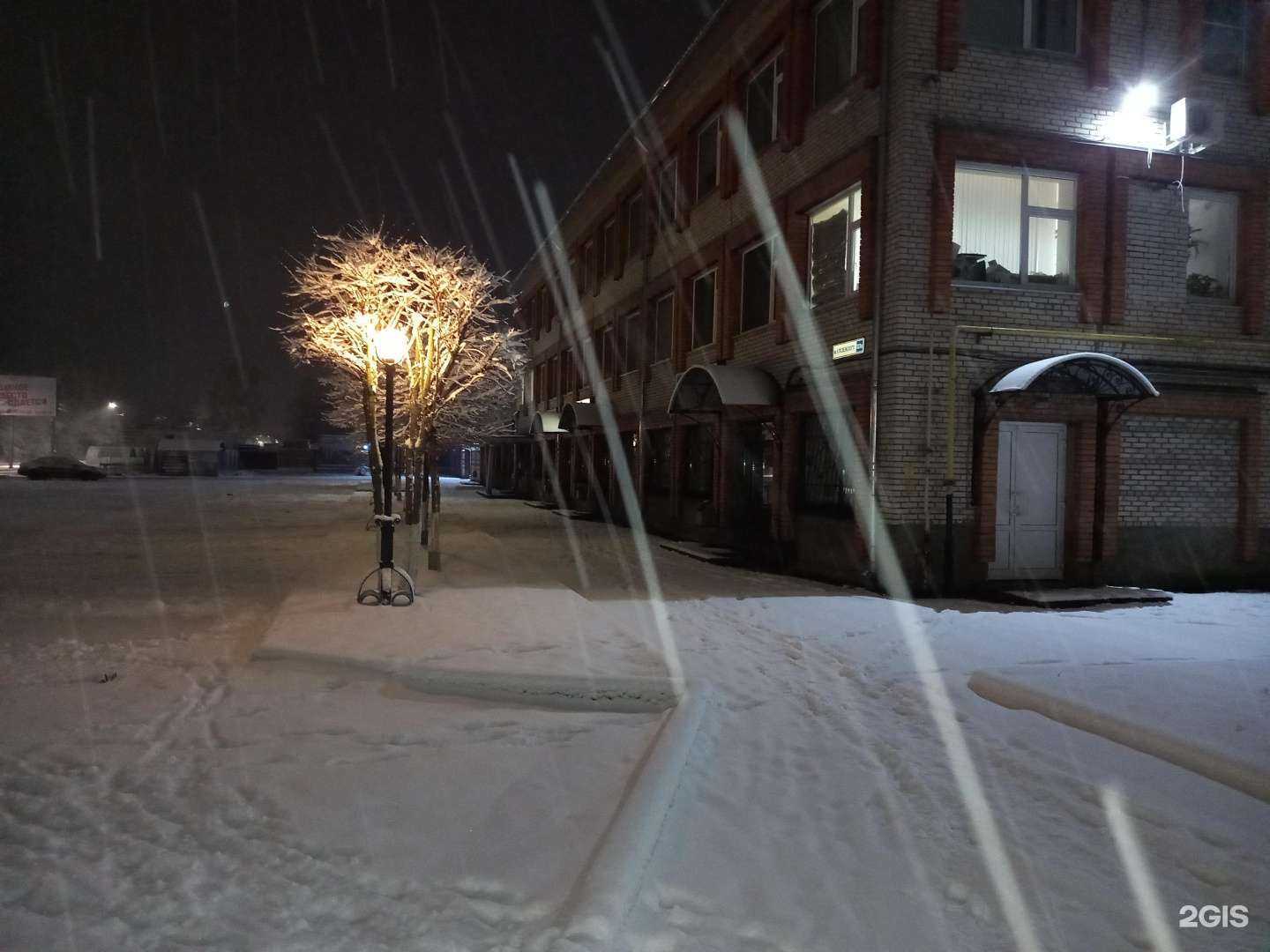 Отзывы на компанию ТриЯ в Пскове c фото