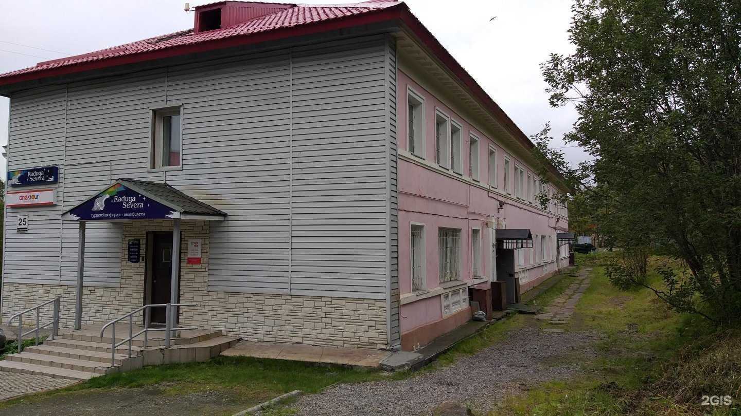 Отзывы на компанию Успех в Мурманске c фото - фотография 2 из 2