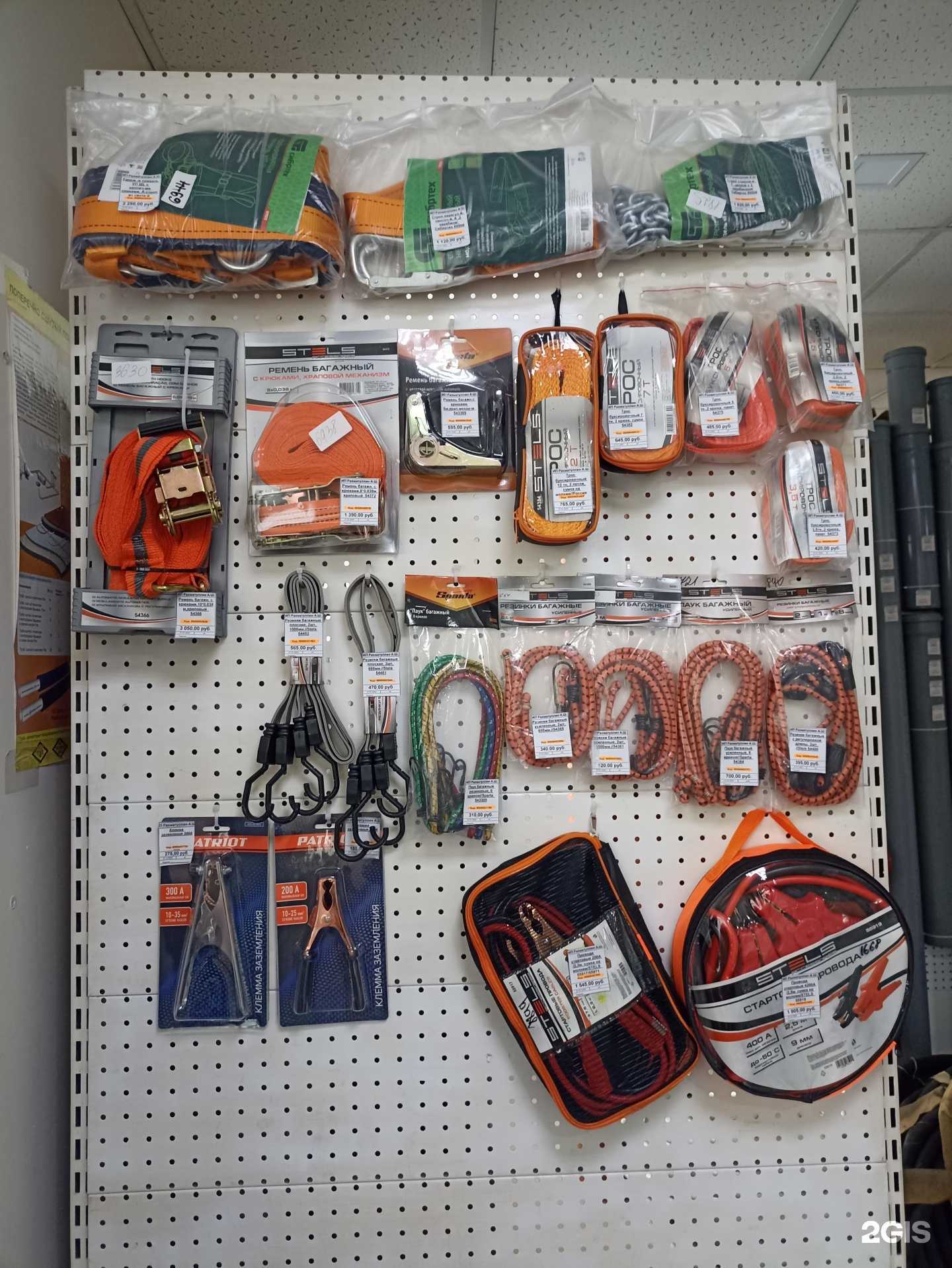 Отзывы на компанию Фобос в г. Якутск c фото