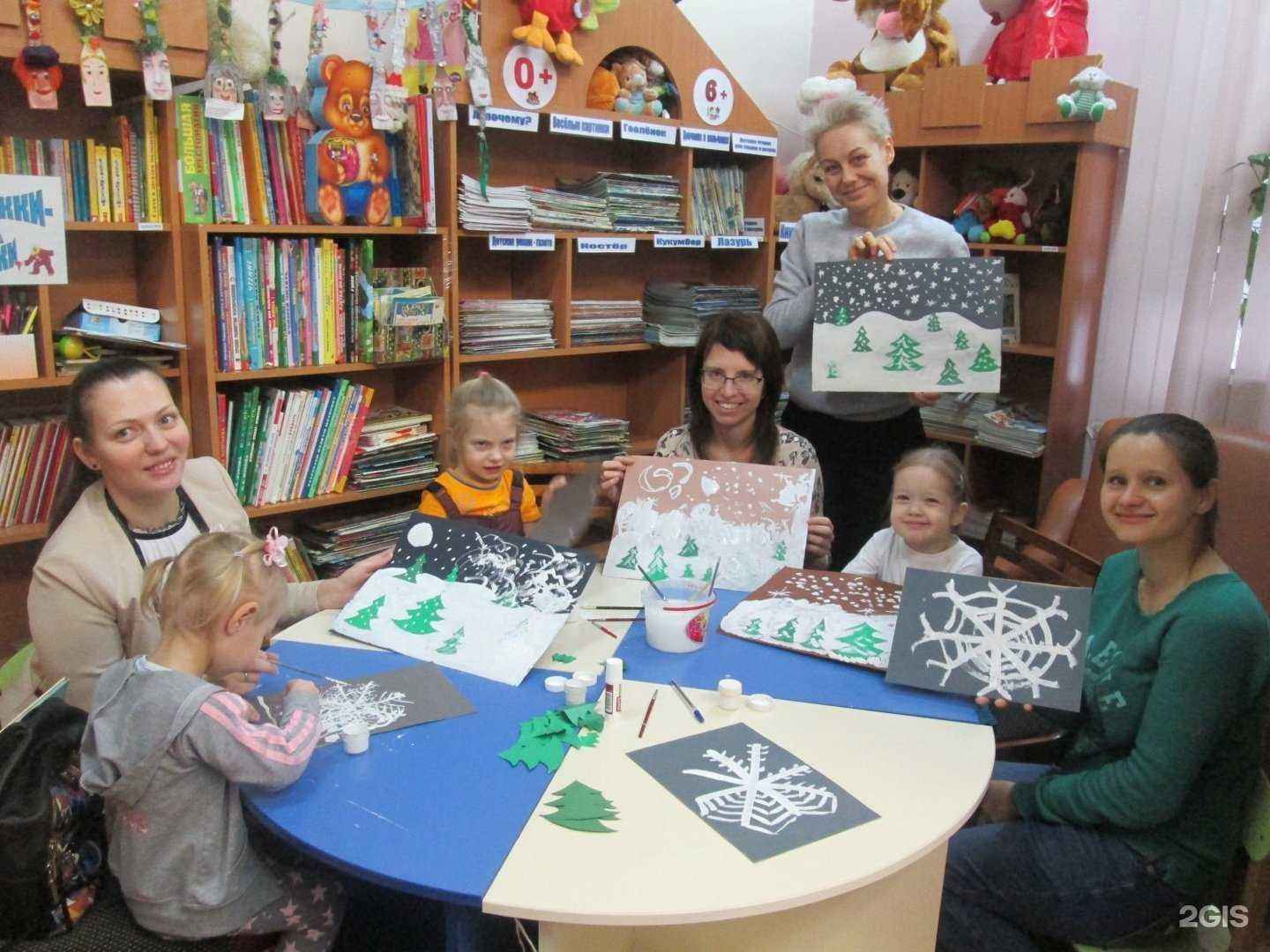 Отзывы на компанию Химкинская централизованная библиотечная система в Химках c фото - фотография 2 из 3