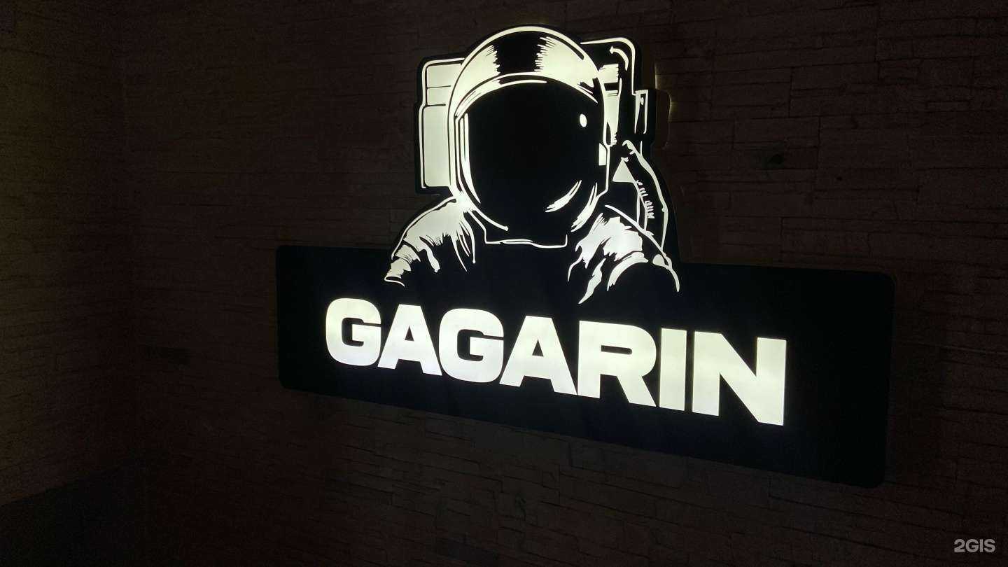 Отзывы на компанию Gagarin в г. Уфа c фото
