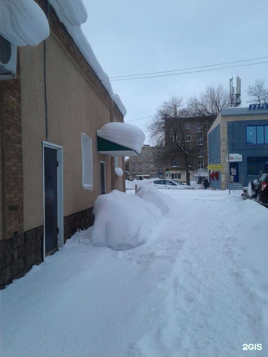 Отзывы на компанию СберСтрахование в Стерлитамаке c фото - фотография 2 из 2