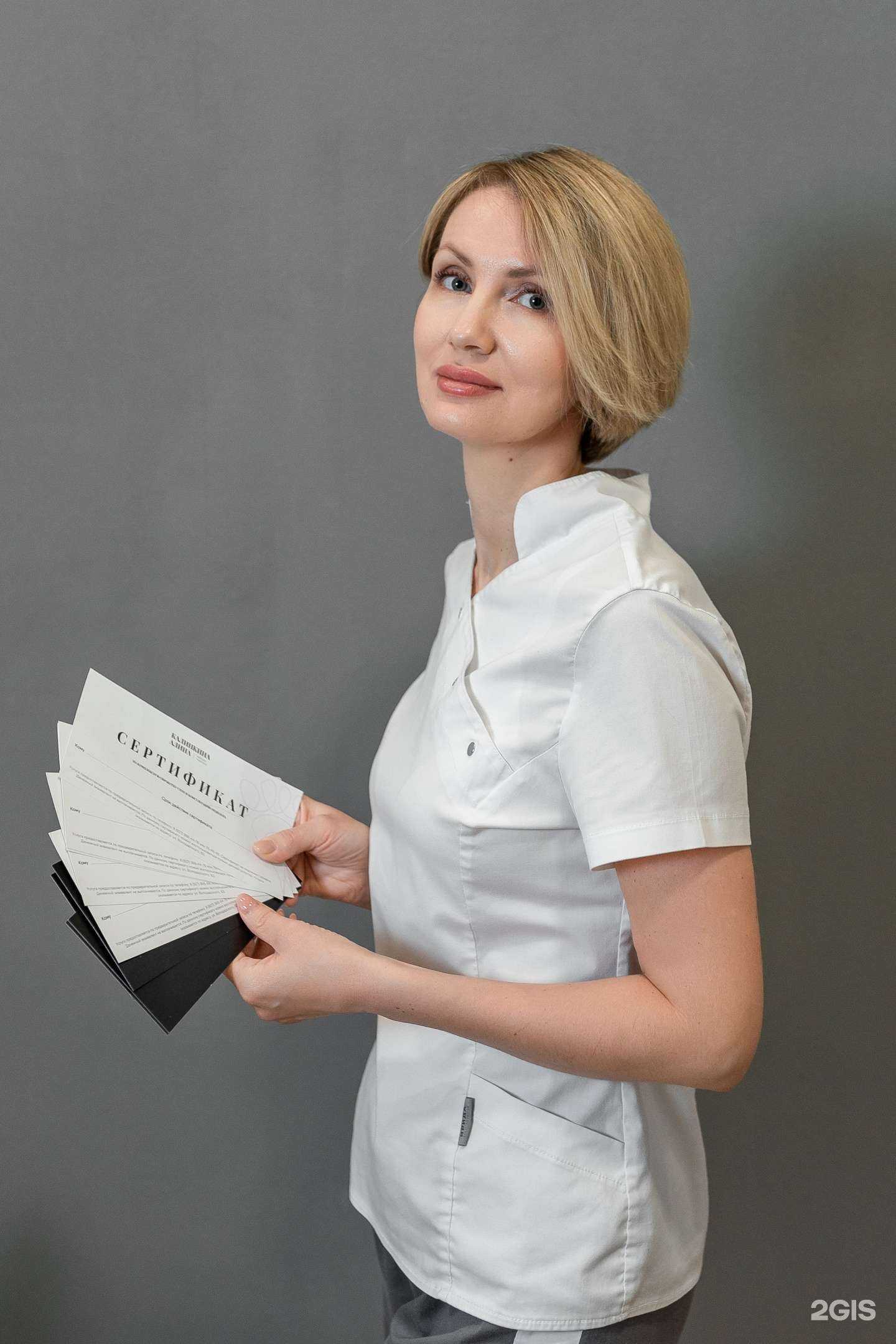 Отзывы на компанию Кабинет подолога Калинкиной А.В. в Пензе c фото