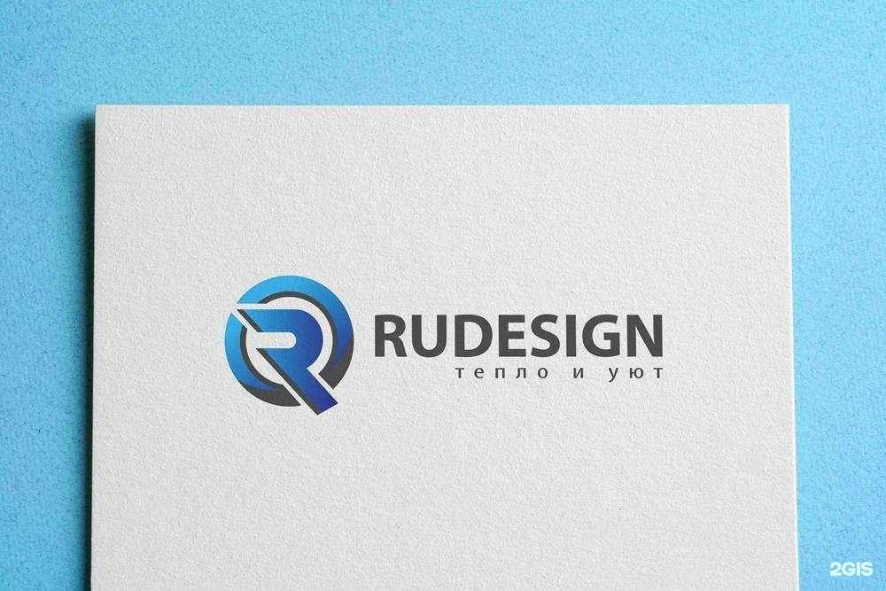 Отзывы на компанию РуДизайн в Подольске c фото