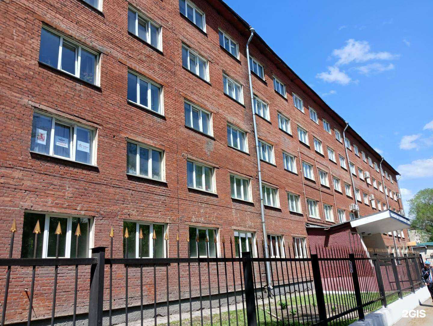 Отзывы на компанию Новокузнецкий транспортно-технологический техникум в Новокузнецке c фото