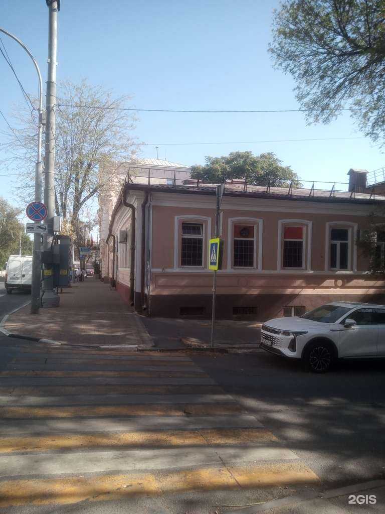 Отзывы на компанию Аптайм в Ростове-на-Дону c фото - фотография 2 из 2