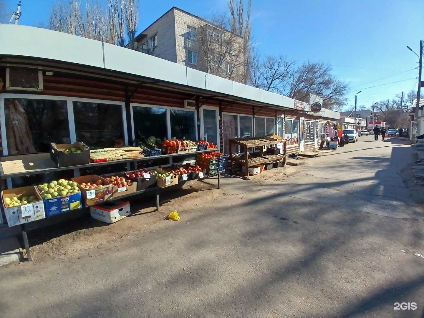 Отзывы на компанию Рыболовский хлеб в Астрахани c фото - фотография 2 из 2