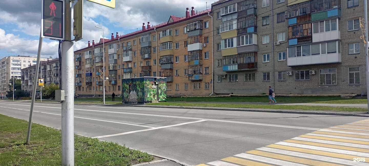 Отзывы на компанию Адвокатский кабинет Кузнецовой Е.М. в Кургане c фото - фотография 2 из 2