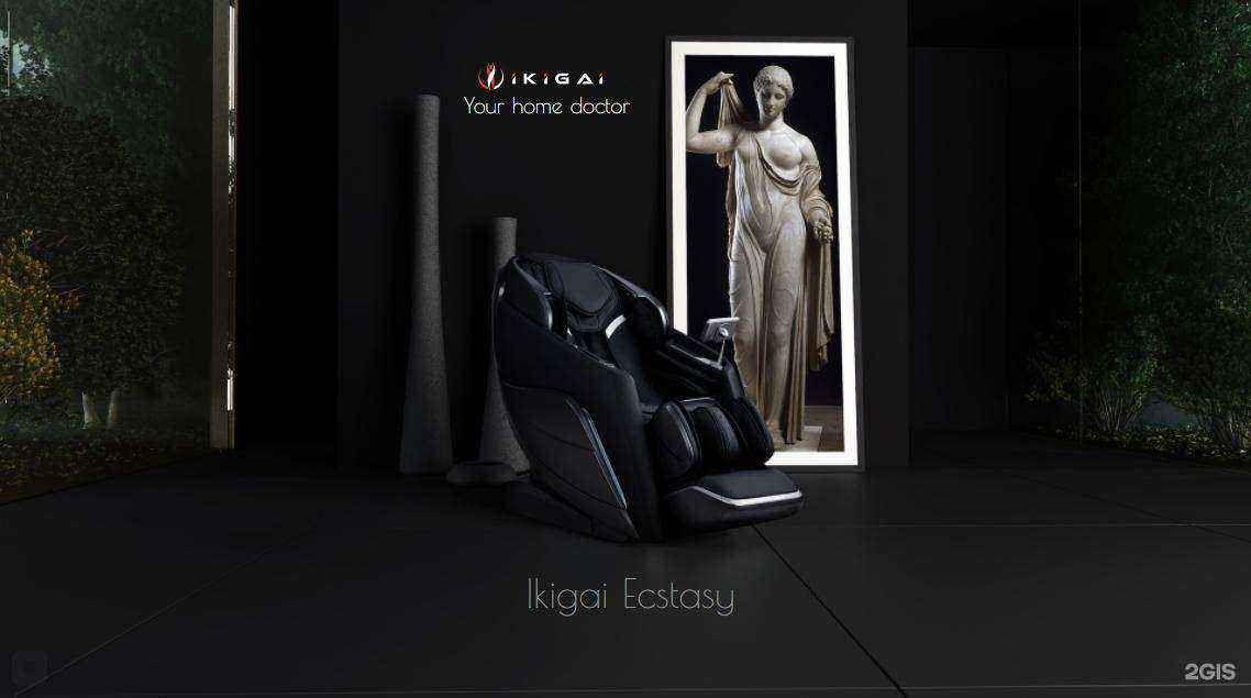 Отзывы на компанию StrongPeople.ru в г. Челябинск c фото