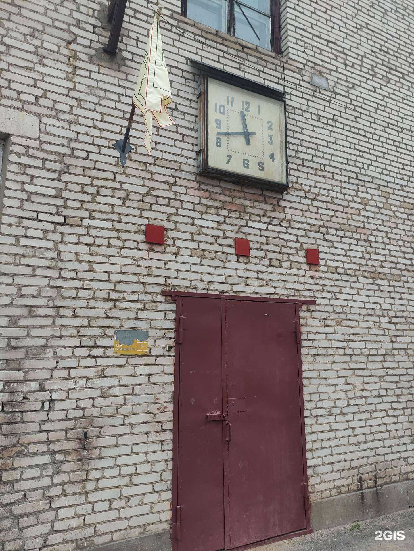 Отзывы на компанию Коломенский затейный двор в г. Коломна c фото