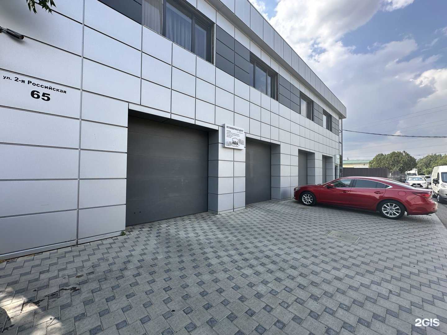 Отзывы на компанию TheAutoBoss в г. Краснодар c фото