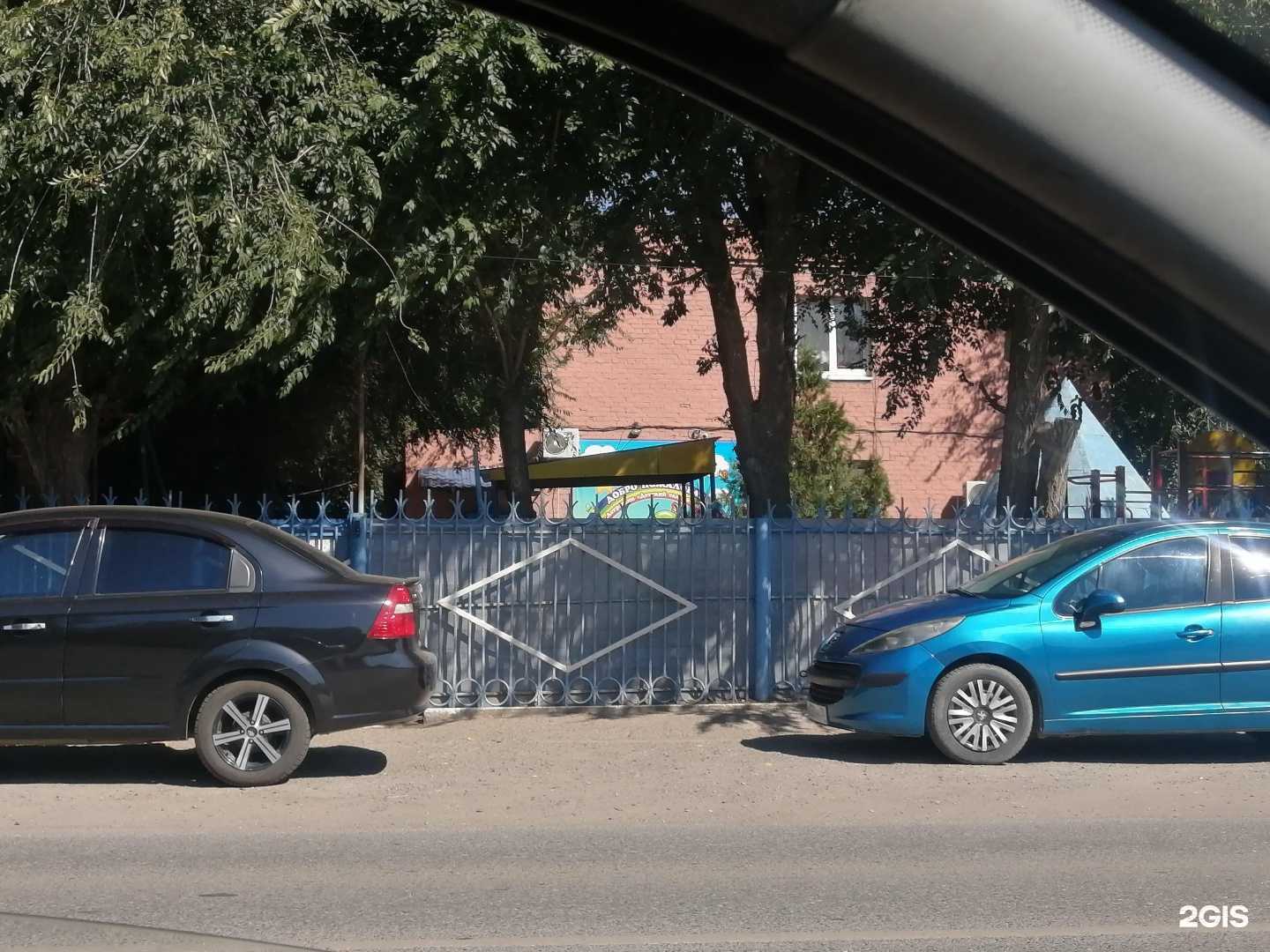 Отзывы на компанию Колокольчик в г. Астрахань c фото