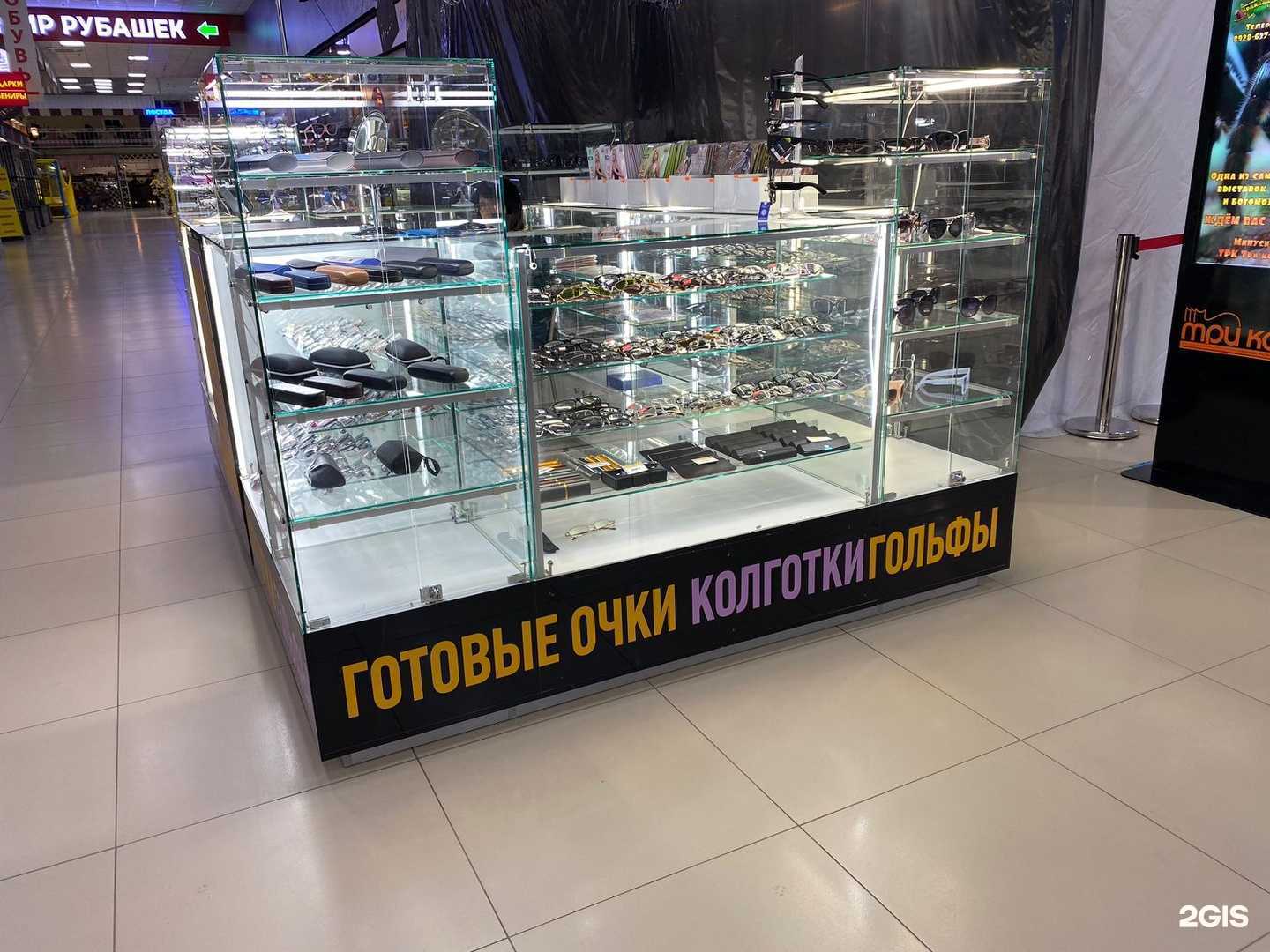 Отзывы на компанию Магазин готовых очков в Астрахани c фото