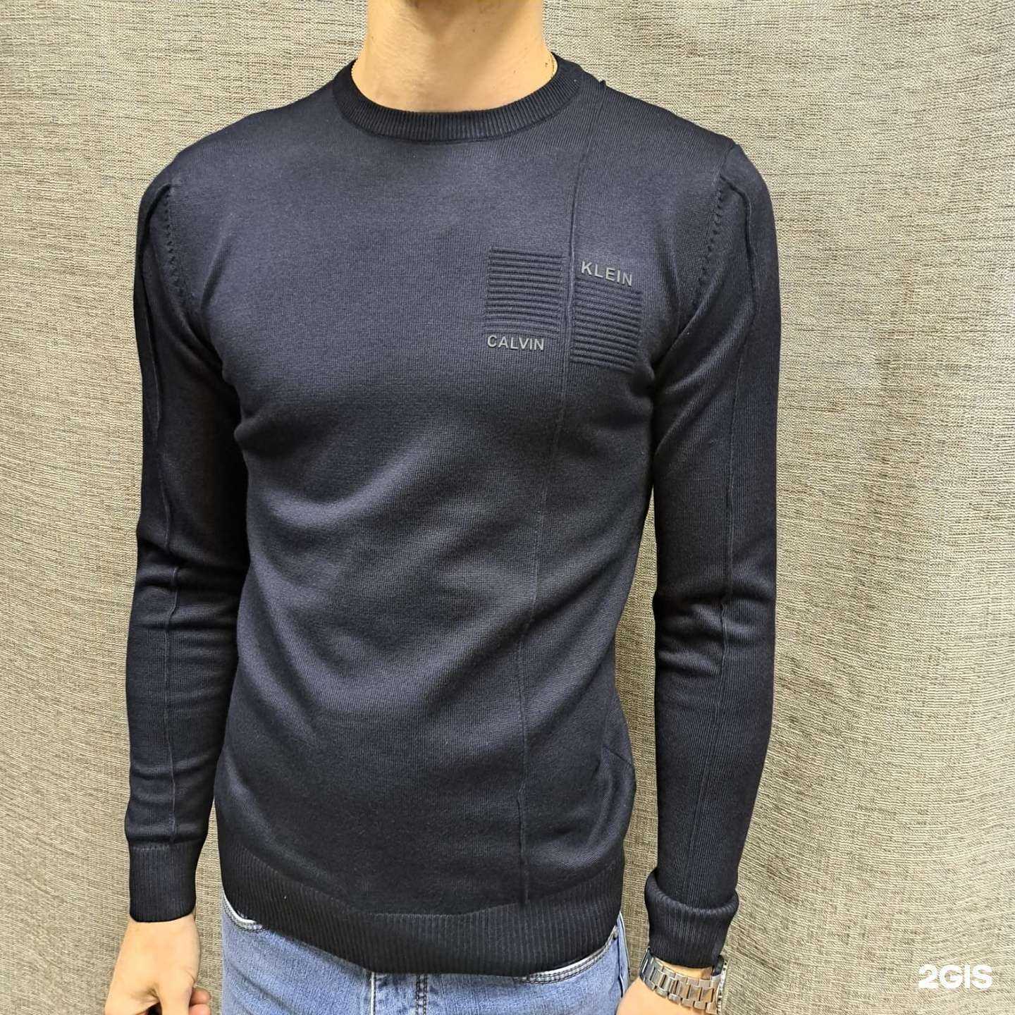 Отзывы на компанию Джинс Маркет в г. Тверь c фото