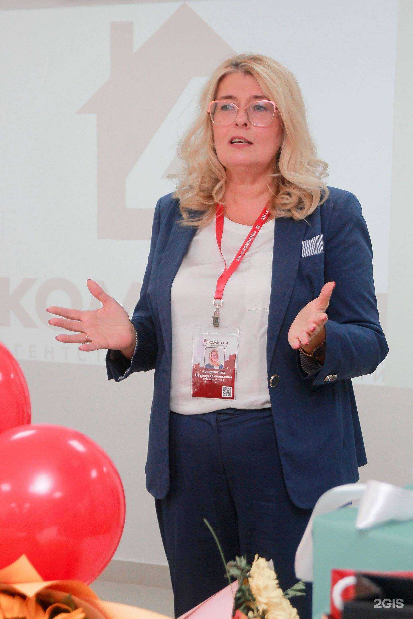 Отзывы на компанию Самолет Плюс в Воронеже c фото