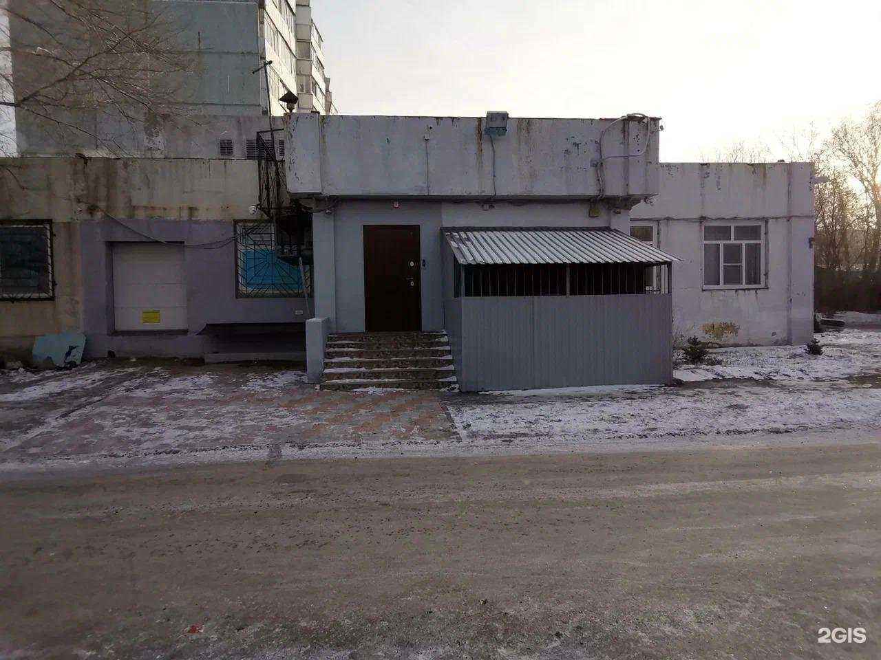 Отзывы на компанию Сибирский регион в г. Омск c фото