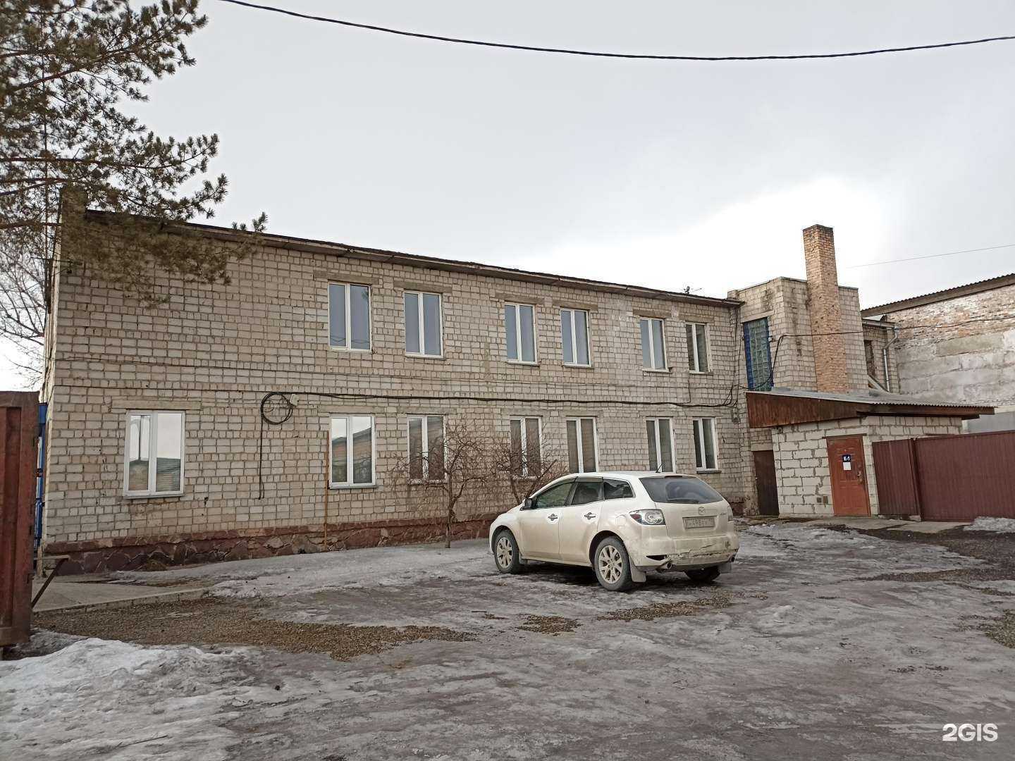 Отзывы на компанию Технопарк в Абакане c фото - фотография 2 из 2