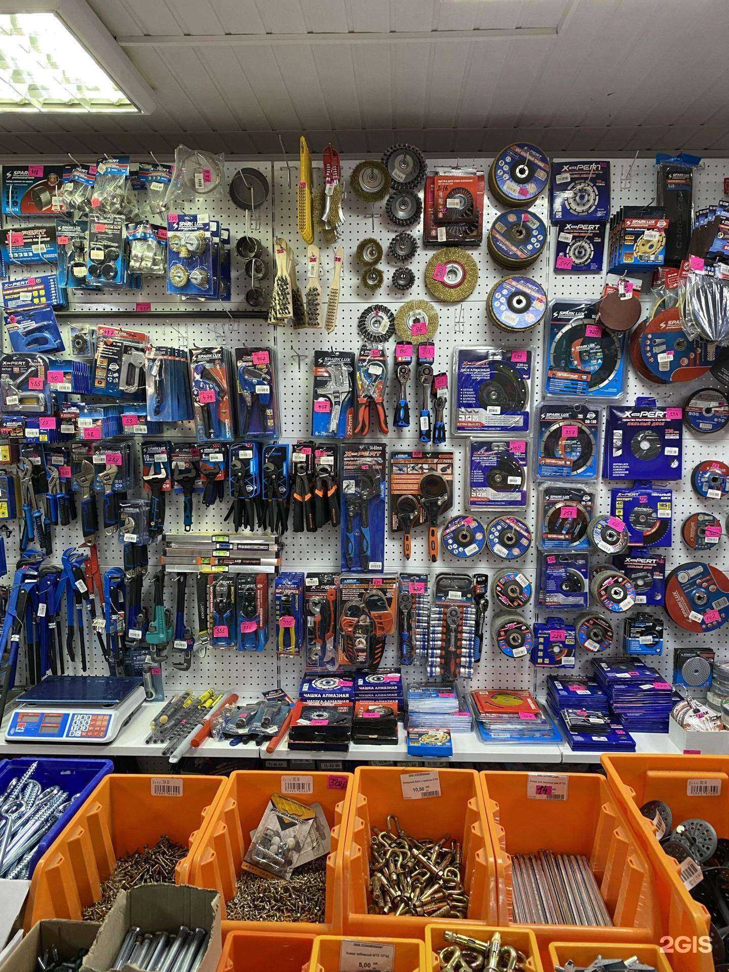 Отзывы на компанию Магазин строительных и хозяйственных товаров в г. Уфа c фото