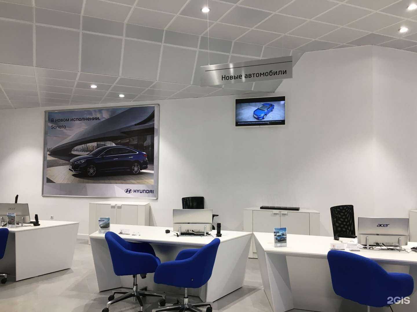 Отзывы на компанию Solaris в Саратове c фото