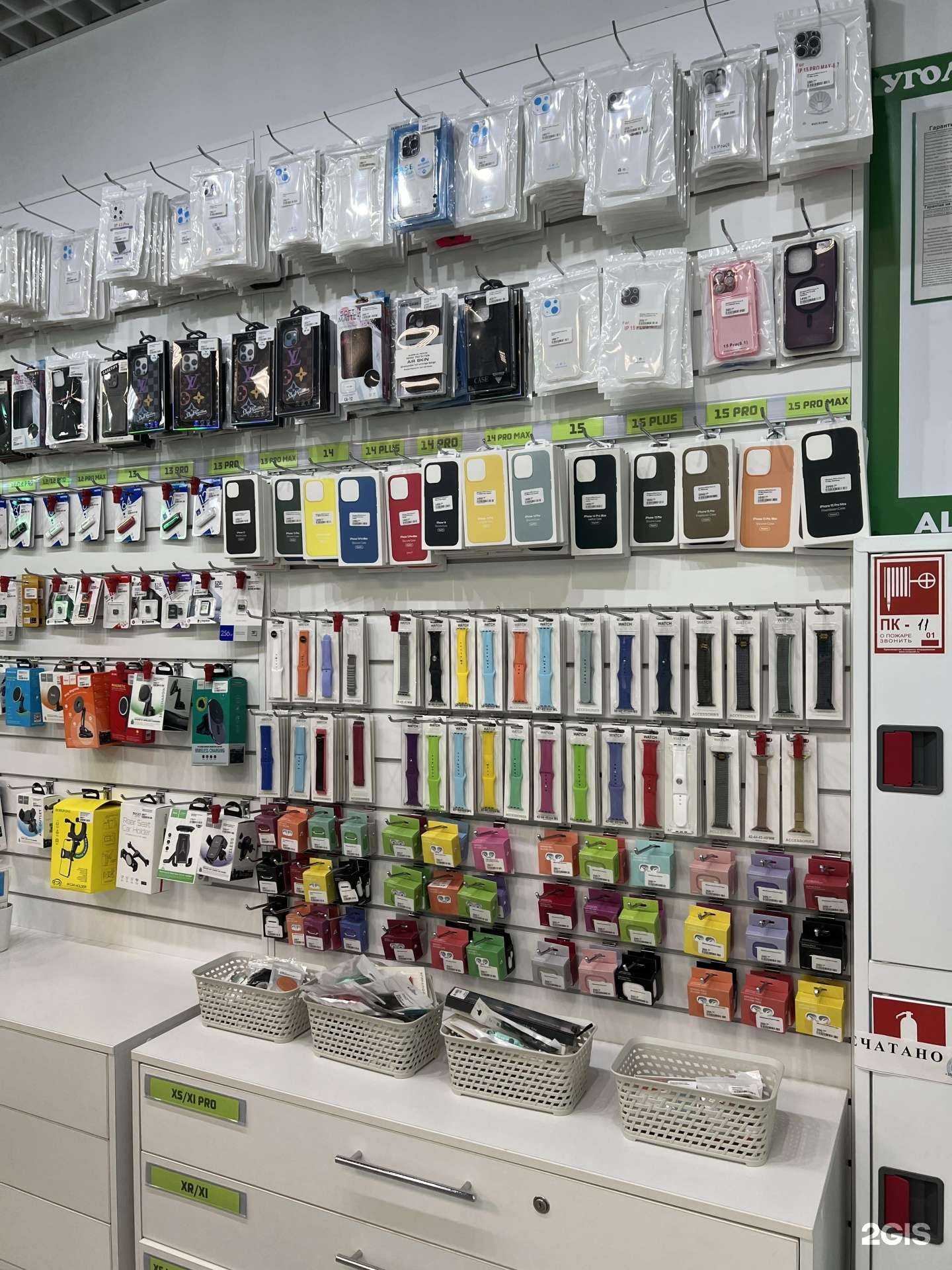 Отзывы на компанию Дисплей Лэнд в г. Новороссийск c фото