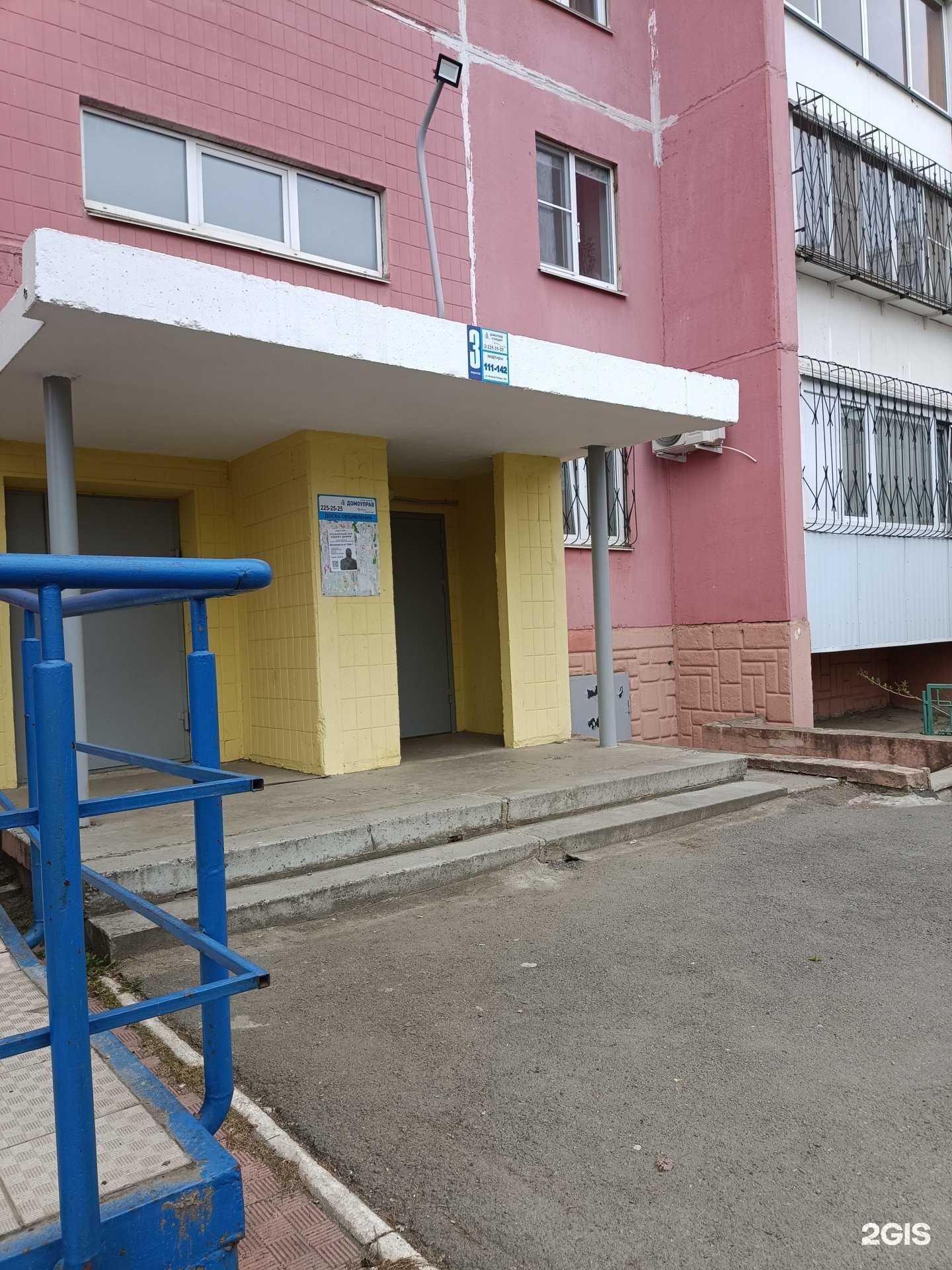 Отзывы на компанию Lint в Челябинске c фото