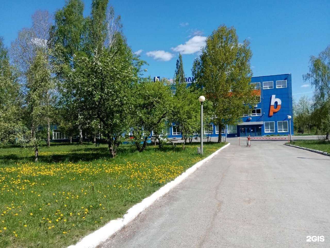 Отзывы на компанию Галополимер Пермь в Перми c фото - фотография 2 из 2