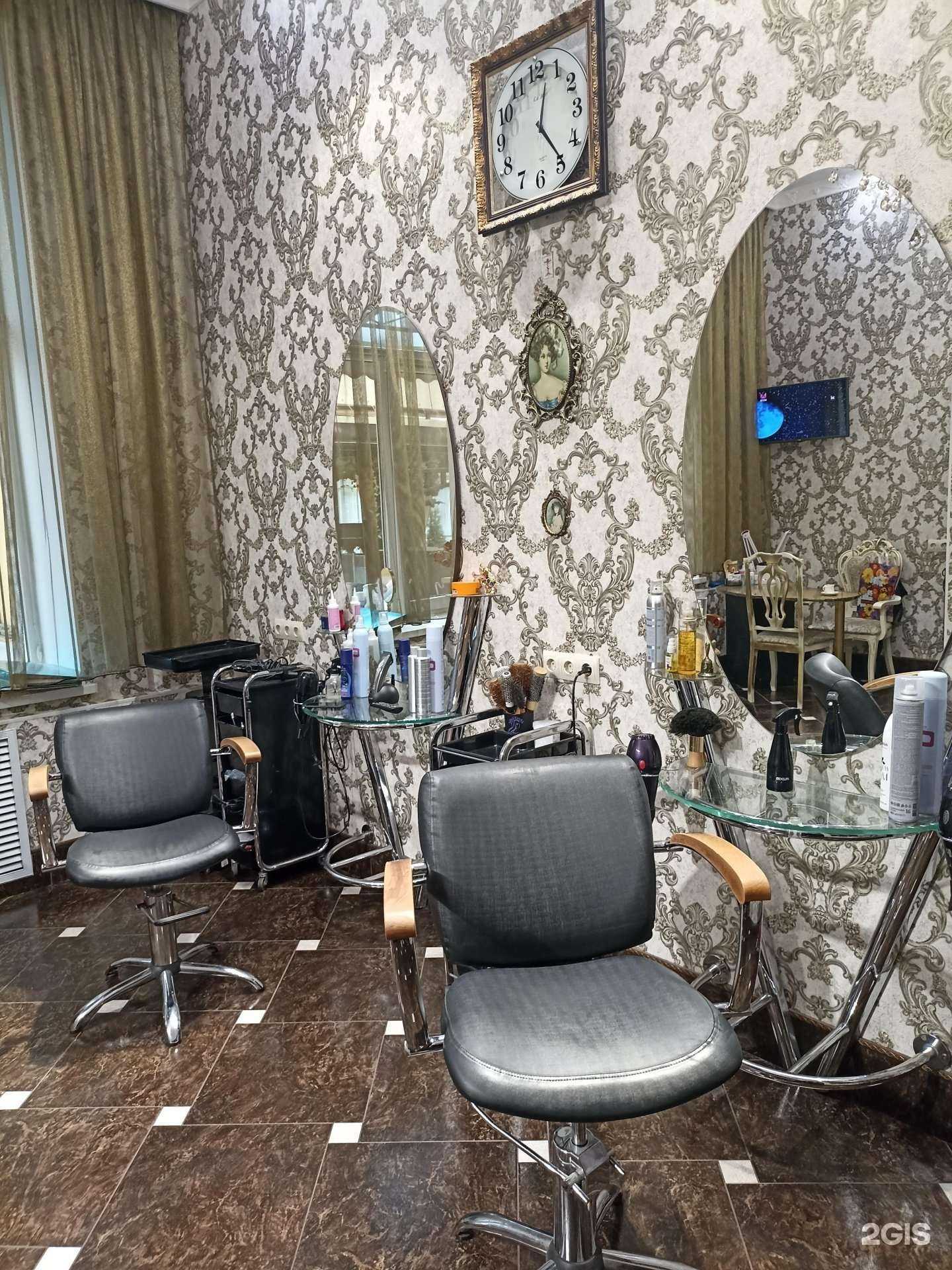 Отзывы на компанию У Артака в г. Кисловодск c фото