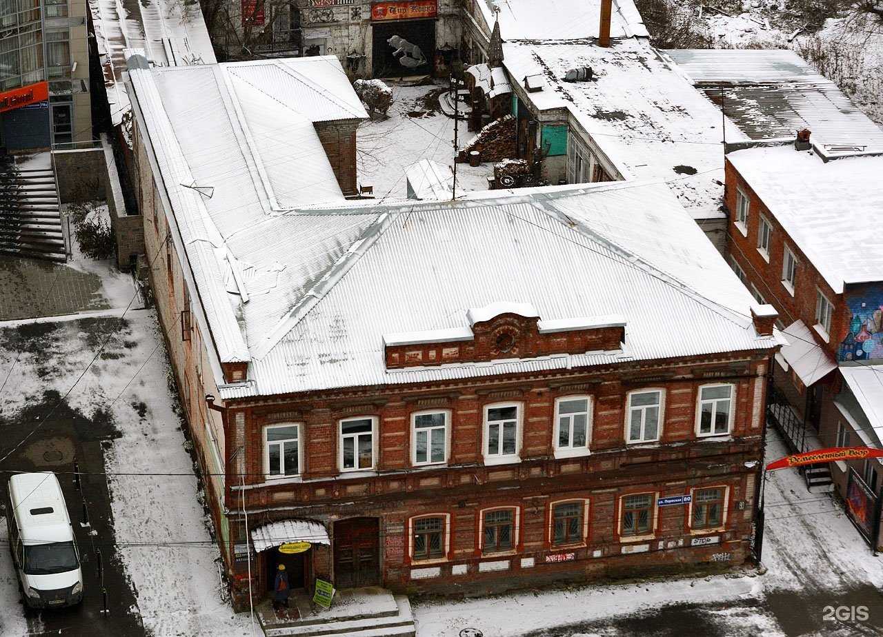 Отзывы на компанию Bolshe brovey в Перми c фото - фотография 2 из 2