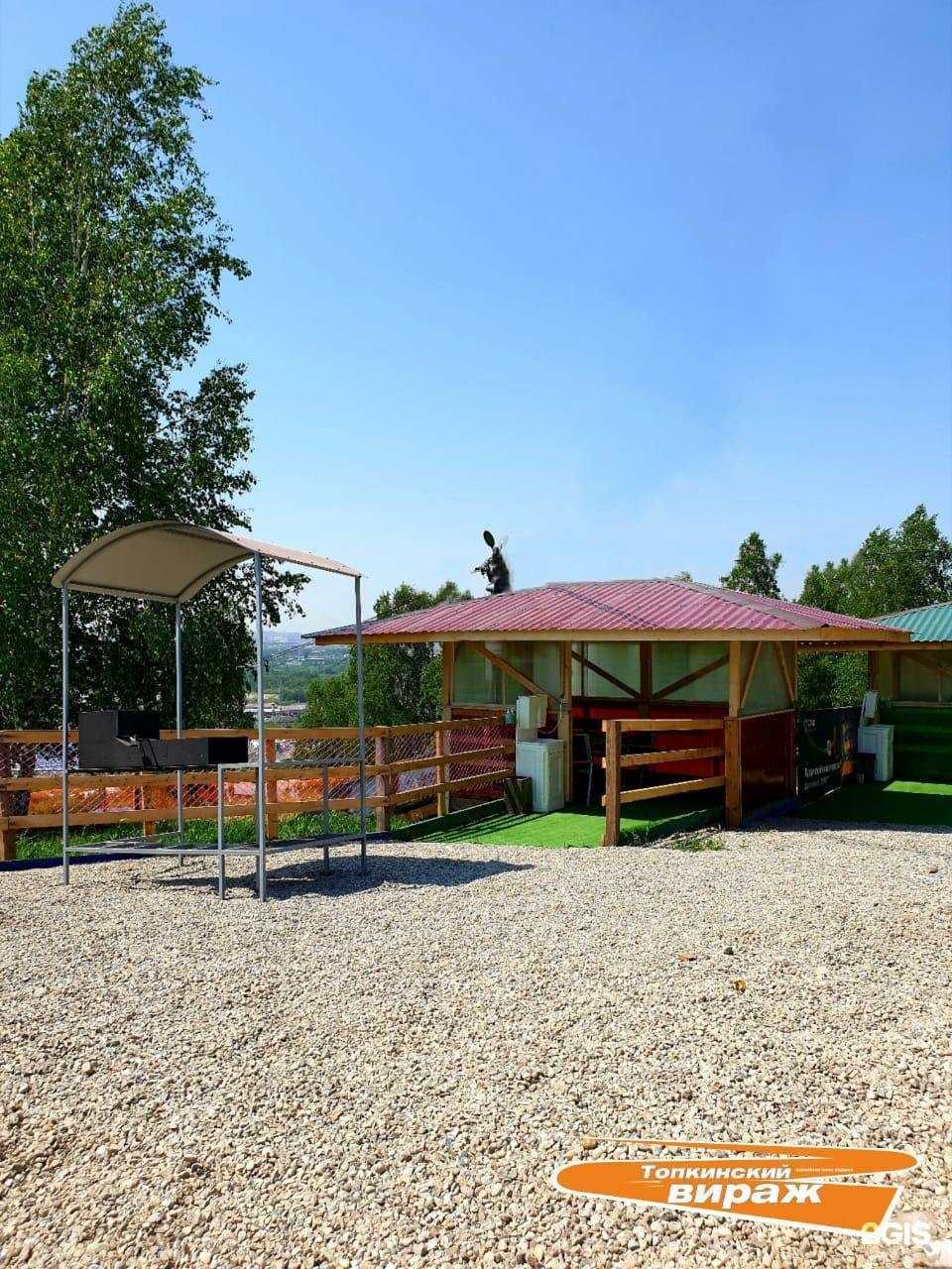 Отзывы на компанию Топкинский Вираж в Иркутске c фото