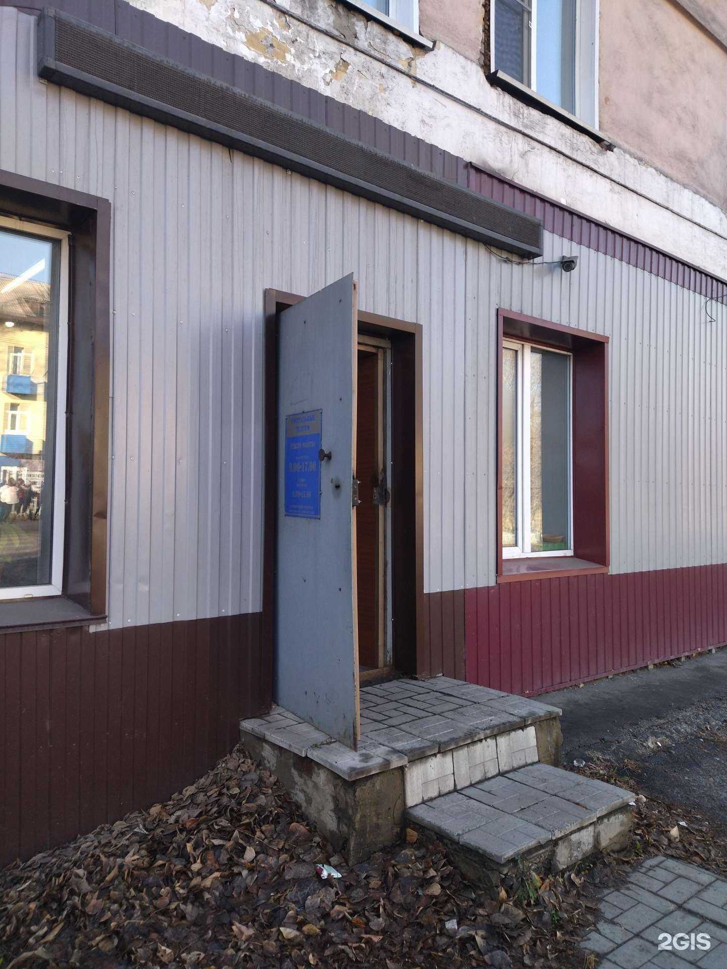 Отзывы на компанию Памятники в г. Киселёвск c фото