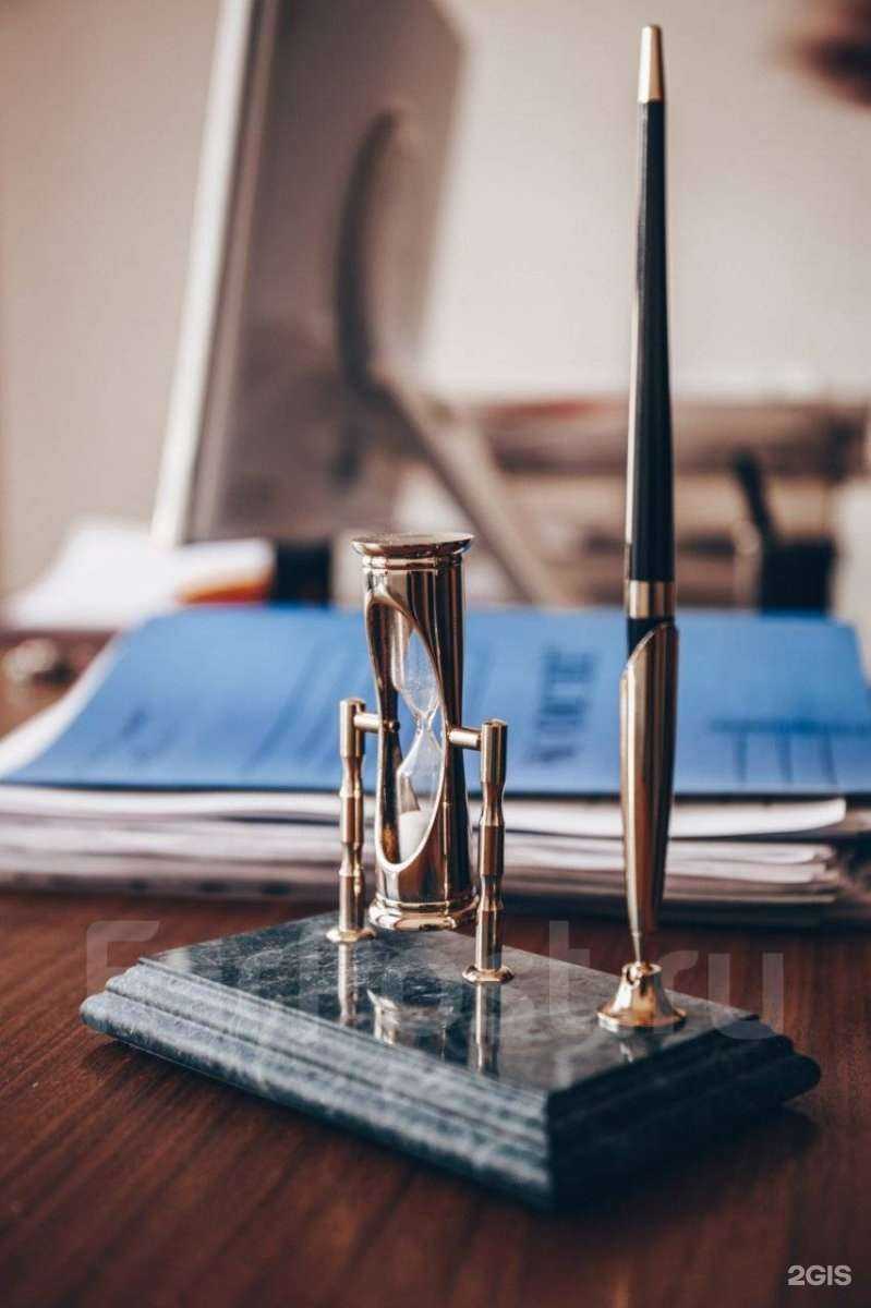 Отзывы на компанию Технология права в Владивостоке c фото