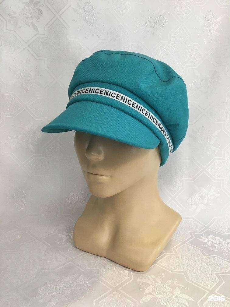 Отзывы на компанию Beretto в Воронеже c фото