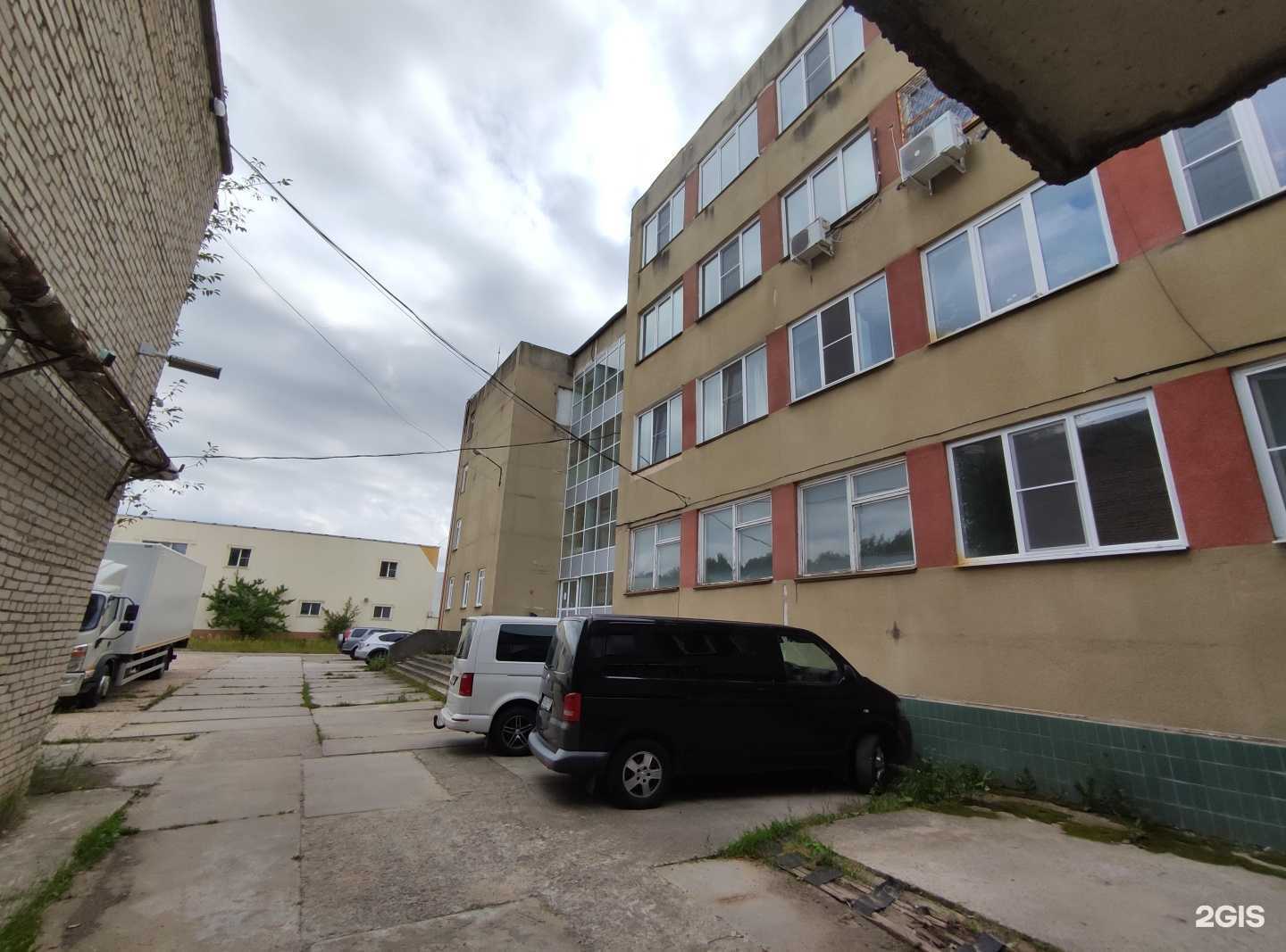 Отзывы на компанию Гигамех в Протвине c фото - фотография 2 из 2