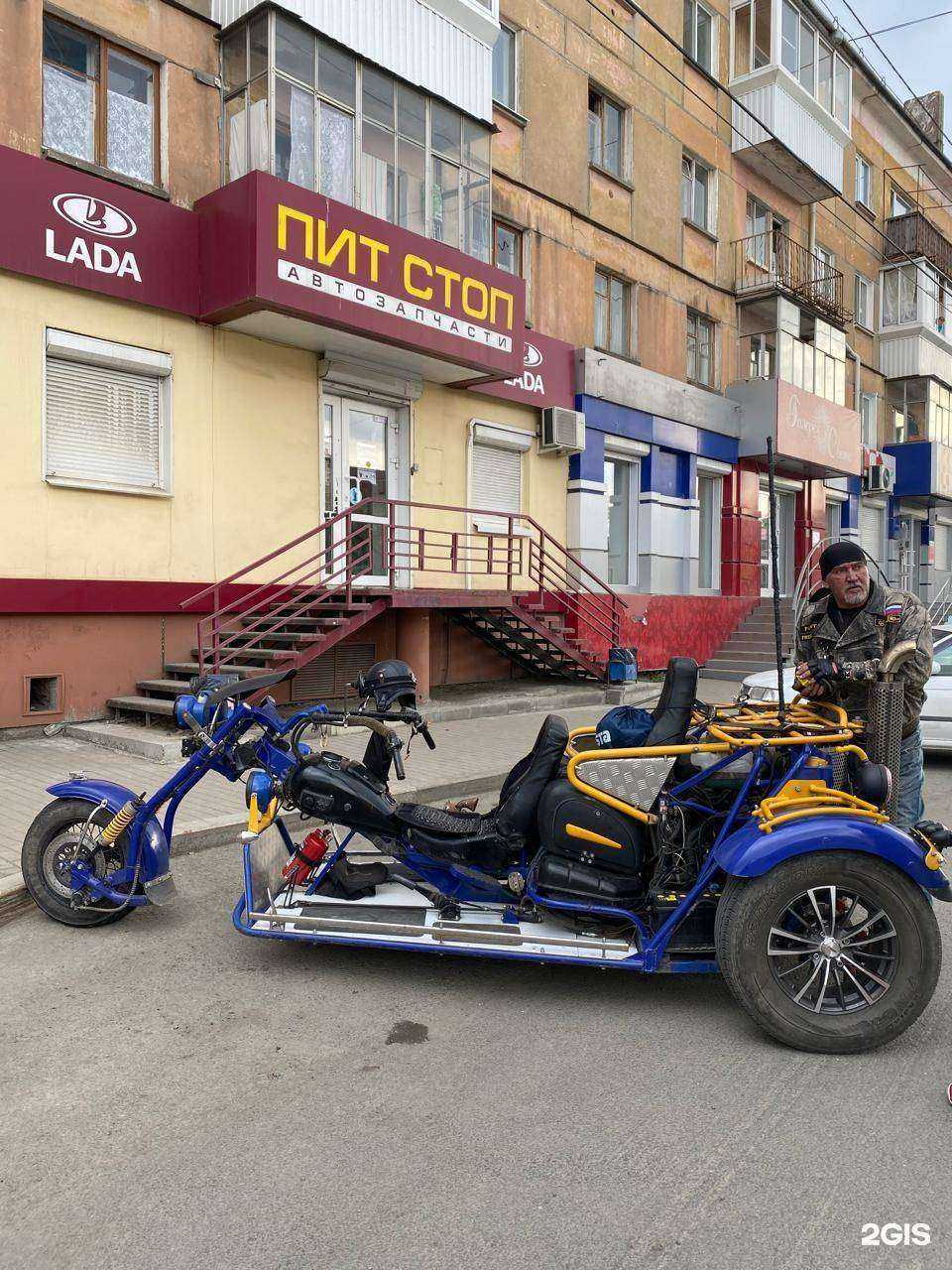 Отзывы на компанию Пит стоп в Нижнем Тагиле c фото