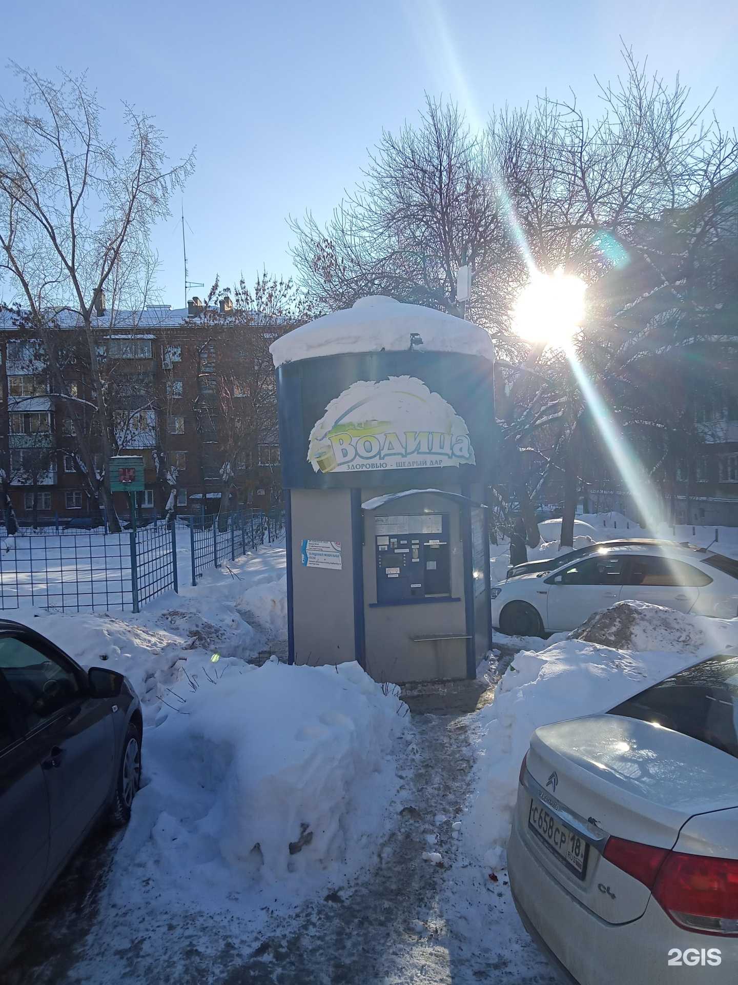 Отзывы на компанию Водица в г. Ижевск c фото