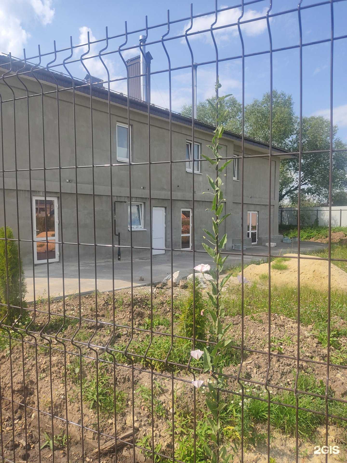 Отзывы на компанию Общественная баня в Арзамасе c фото - фотография 2 из 2