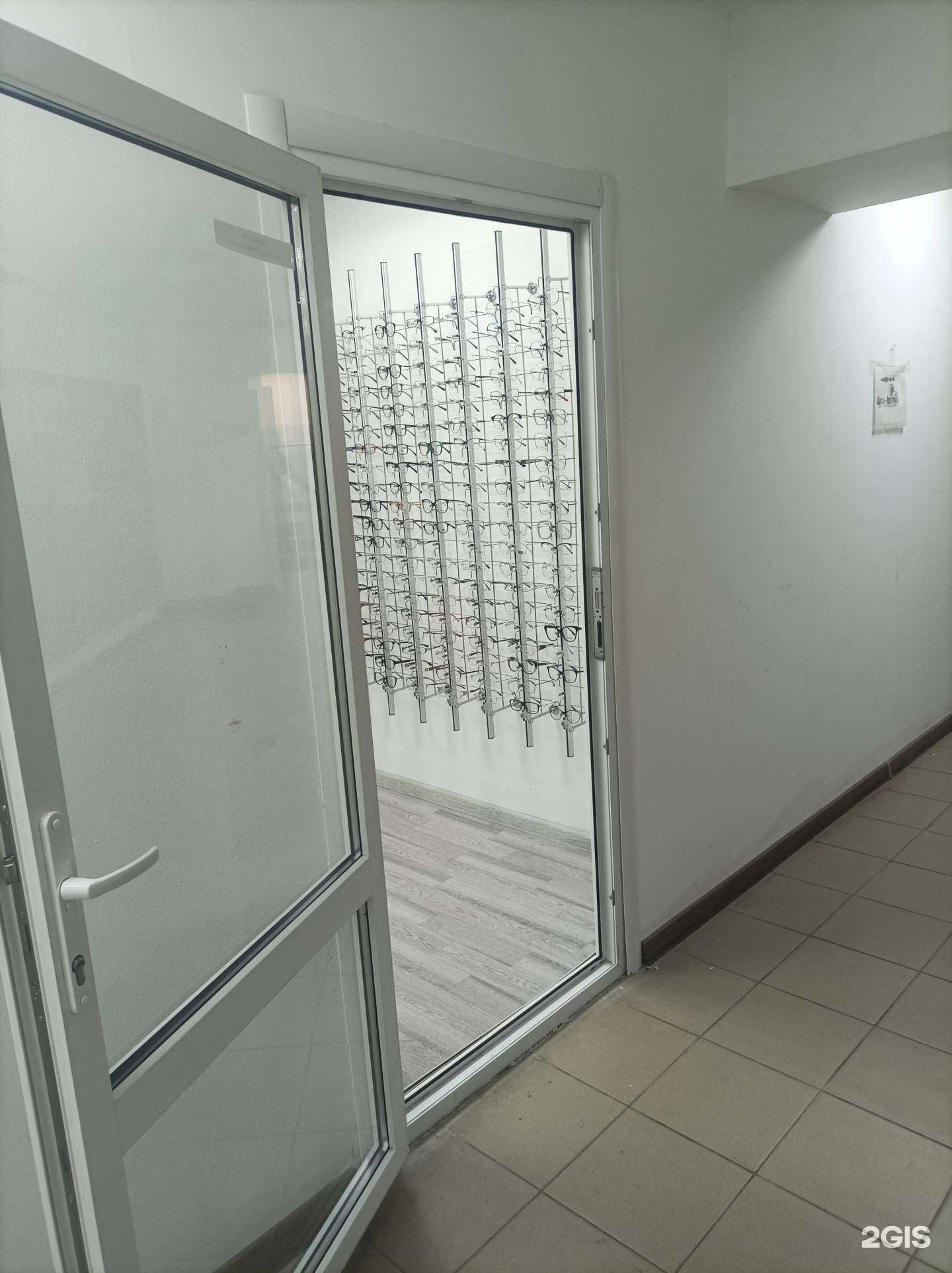 Отзывы на компанию Экспресс Оптика в Реутове c фото