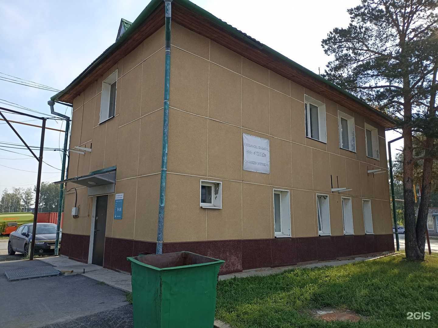 Отзывы на компанию ТюменьСпецМаш в г. Тюмень c фото