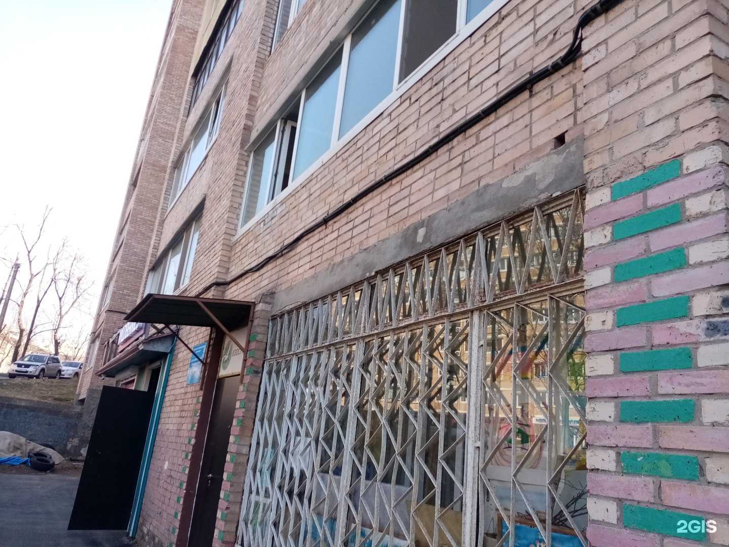 Отзывы на компанию Чайка в Владивостоке c фото - фотография 2 из 2