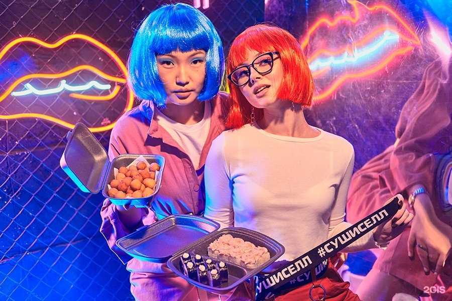 Отзывы на компанию СушиSell в г. Бийск c фото