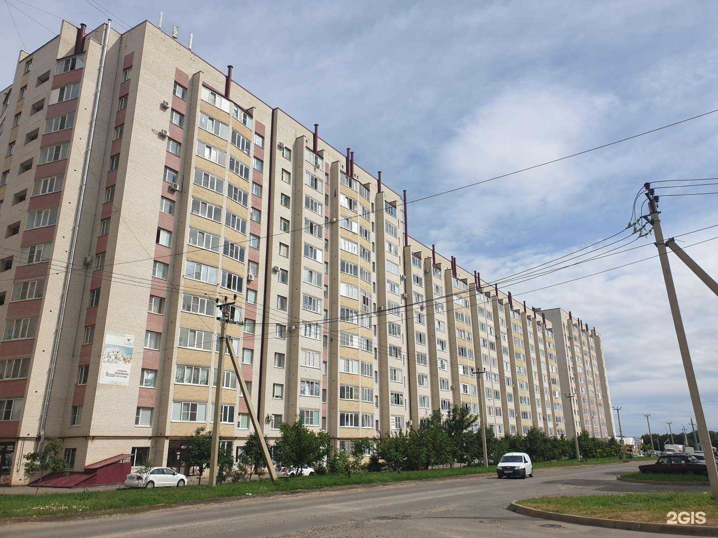 Отзывы на компанию Страховой агент в Ставрополе c фото - фотография 2 из 2