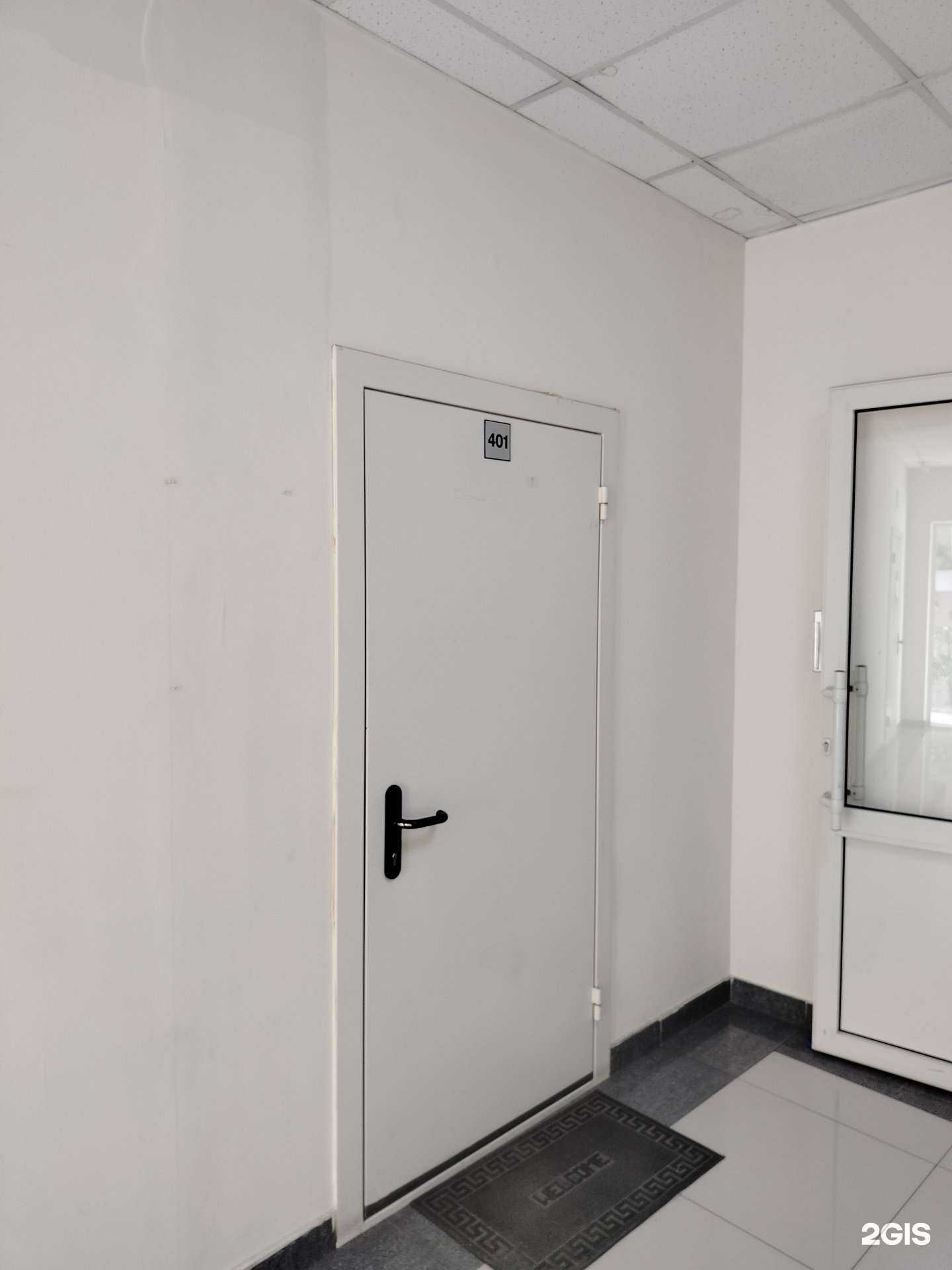 Отзывы на компанию Bizon в г. Жуковский c фото